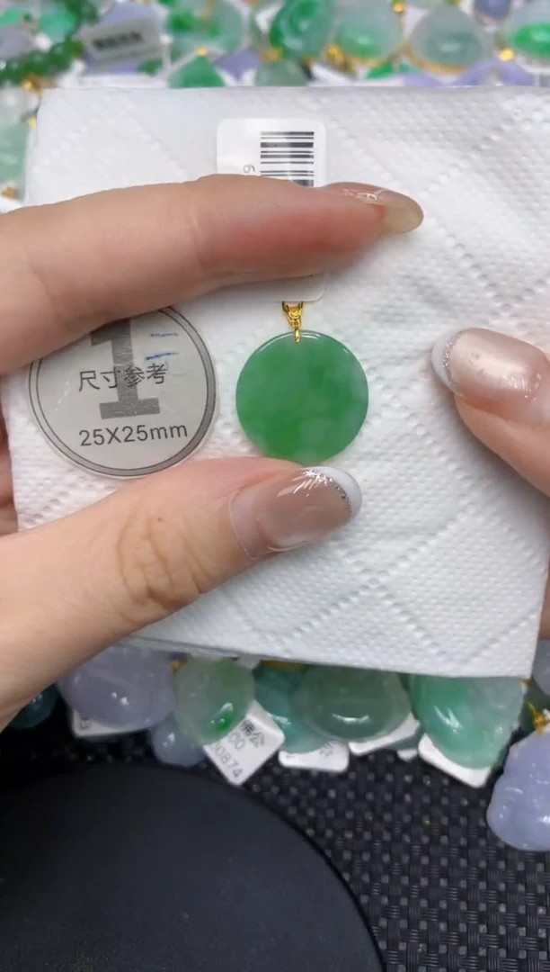 颈饰18K金镶嵌翡翠111111