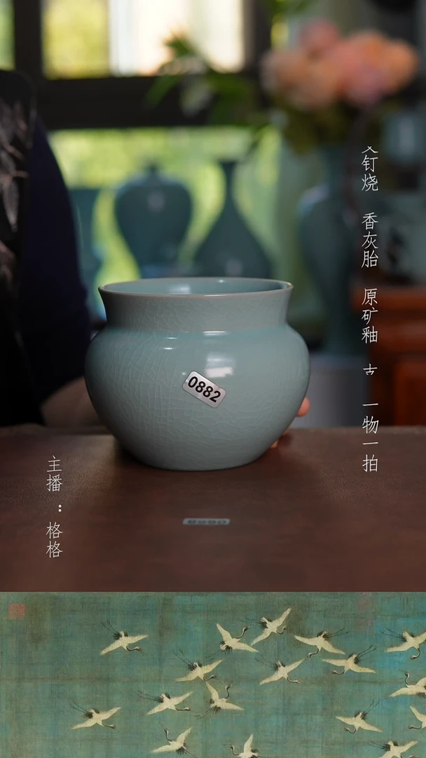 摆件0882天青釉手工水洗500毫升精品