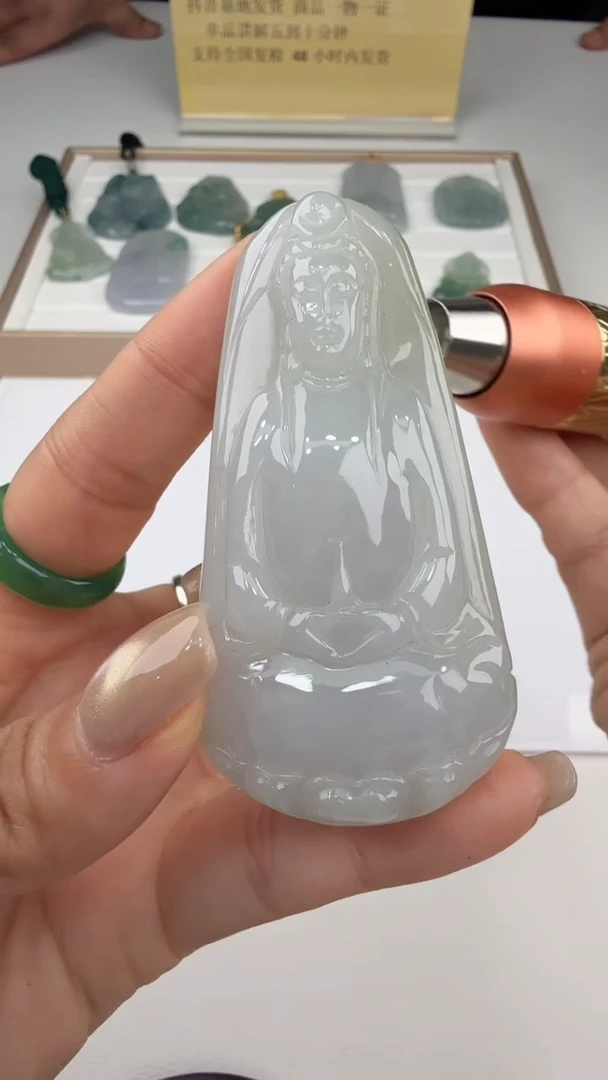 翡翠未镶嵌吊坠(不含链)40009