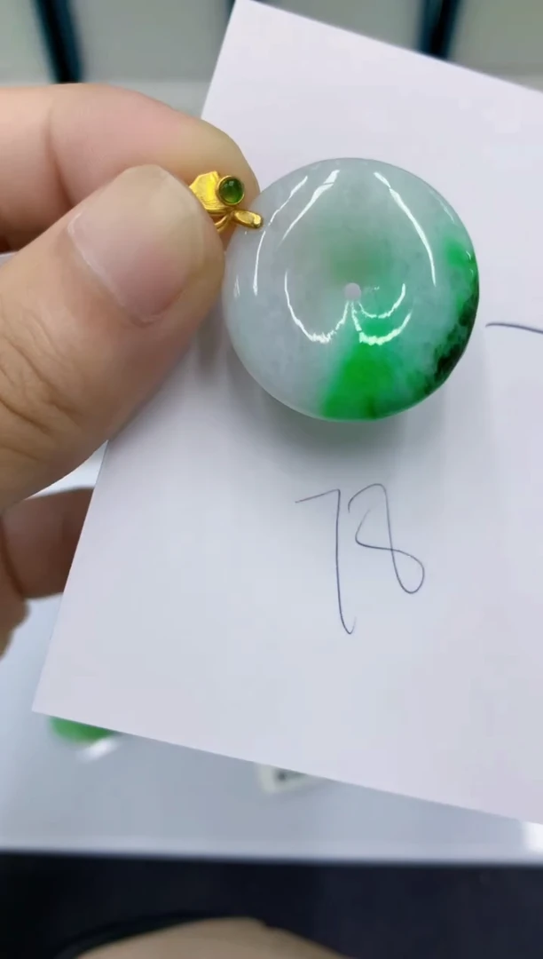 颈饰未镶嵌翡翠翡翠