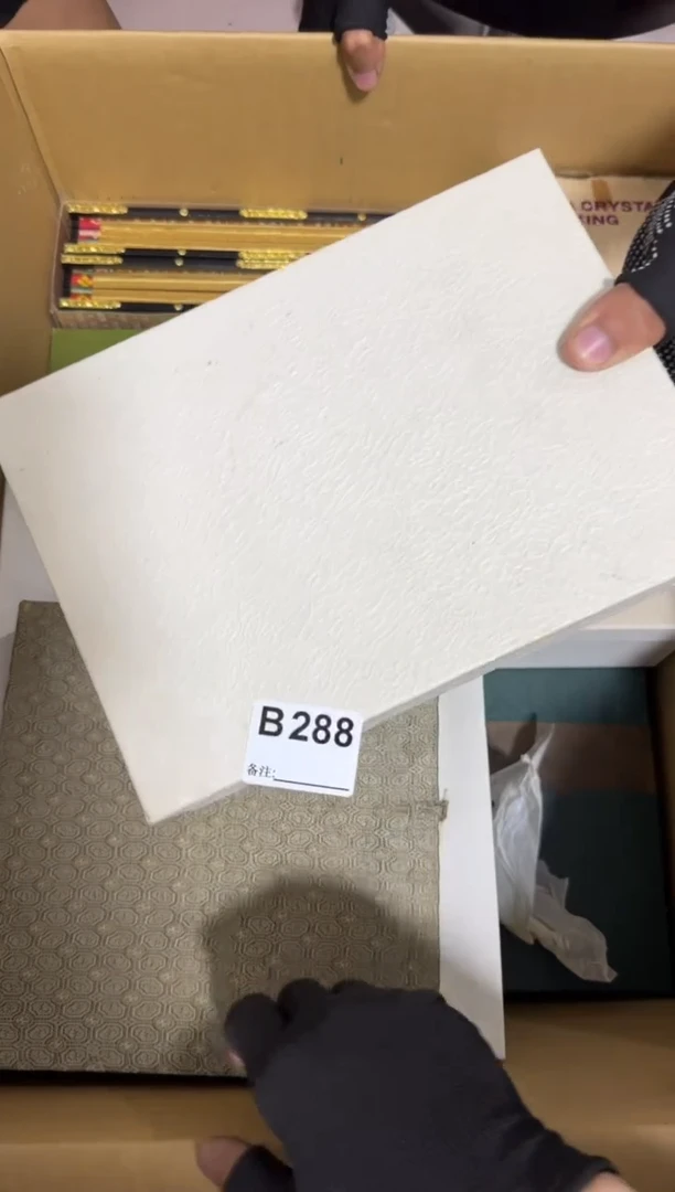 瓷片万****火288单品单价.谨慎购买