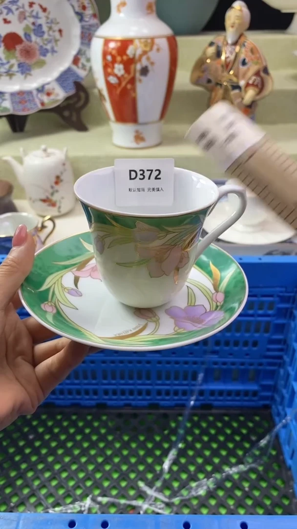 件脆**瞧瓷片 默认微瑕 完美慎入372