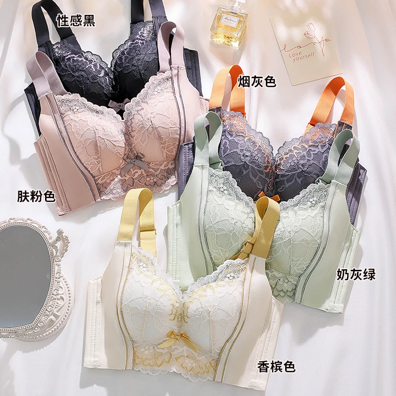 【南极人】小胸聚拢调整型型文胸无钢圈纯色收副乳2025爆款内衣女款