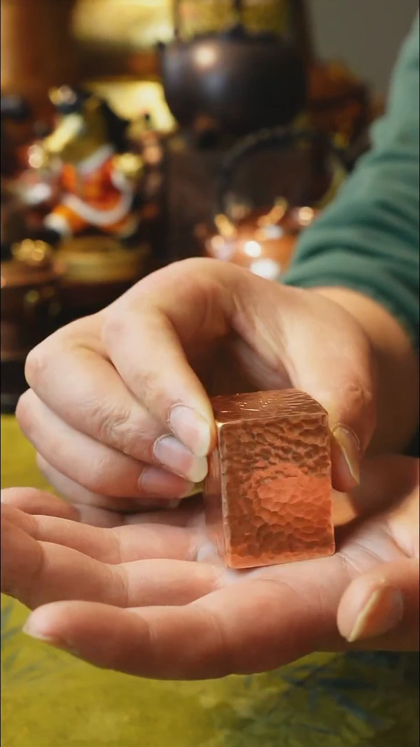 纯紫铜四方盖置【冲之雅器】