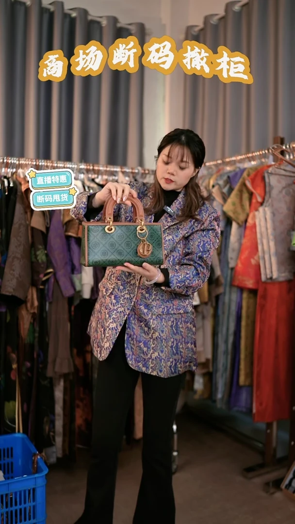 857包包包包包包