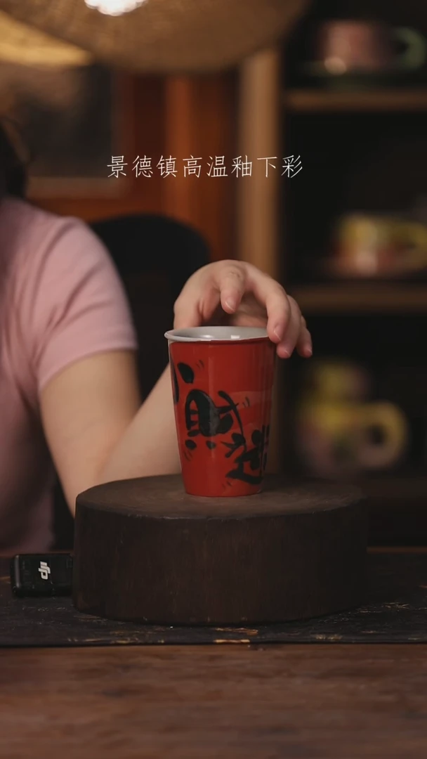 陶瓷景德镇高温釉下手绘陶瓷544