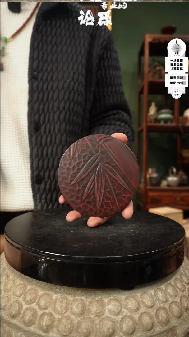 【闪购商品】瓷片大观论器壶承