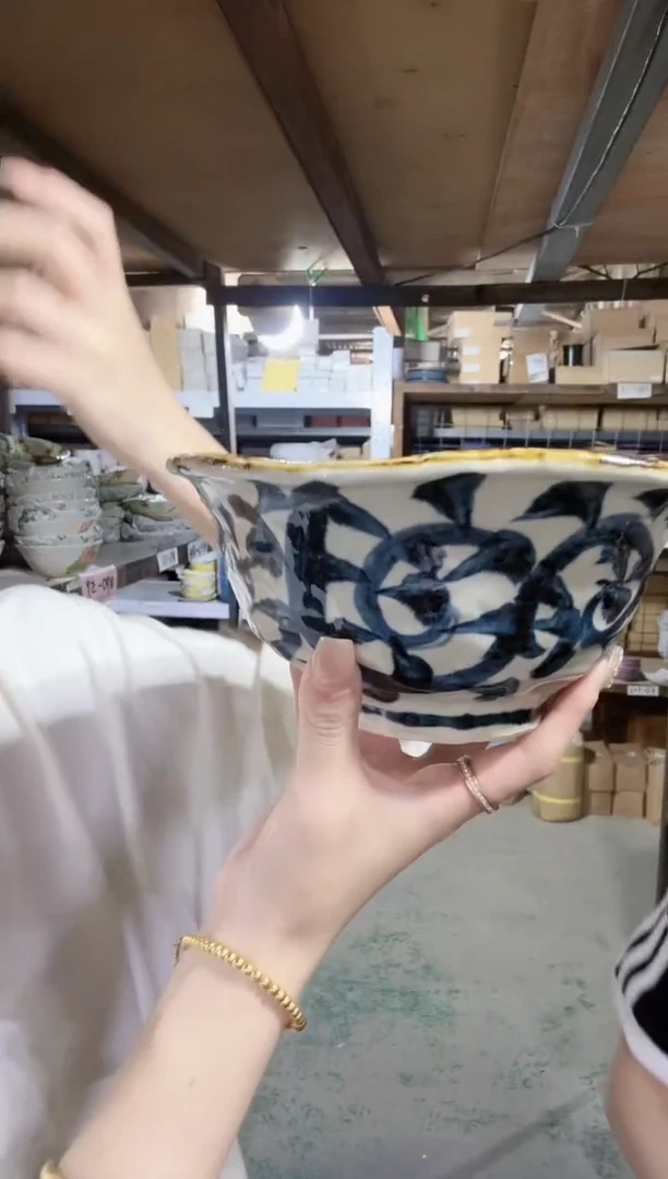陶瓷【单支】日本进口Bloom手绘唐草变形饭碗19.5cm