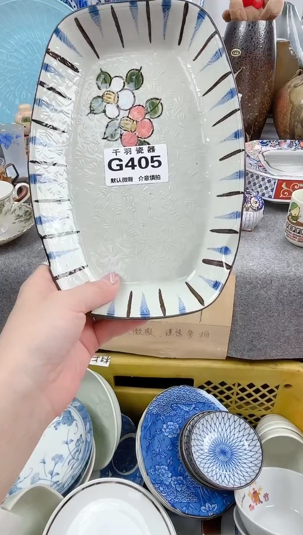 12桶*兔千羽瓷器默认微瑕G405