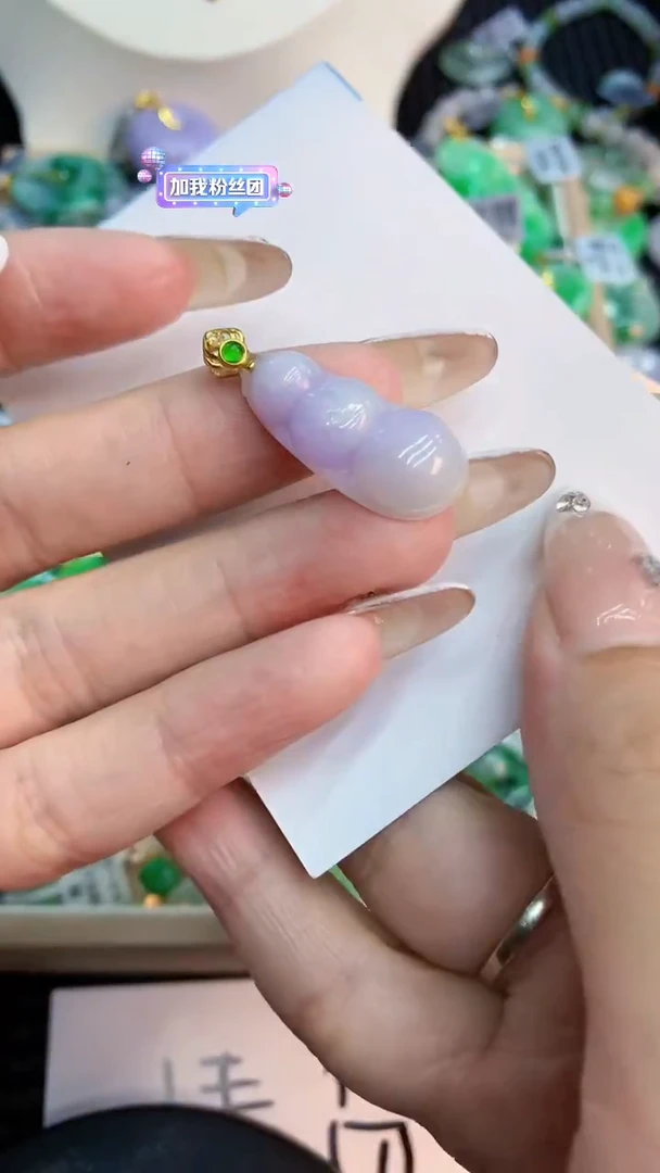 翡翠未镶嵌吊坠(不含链)1