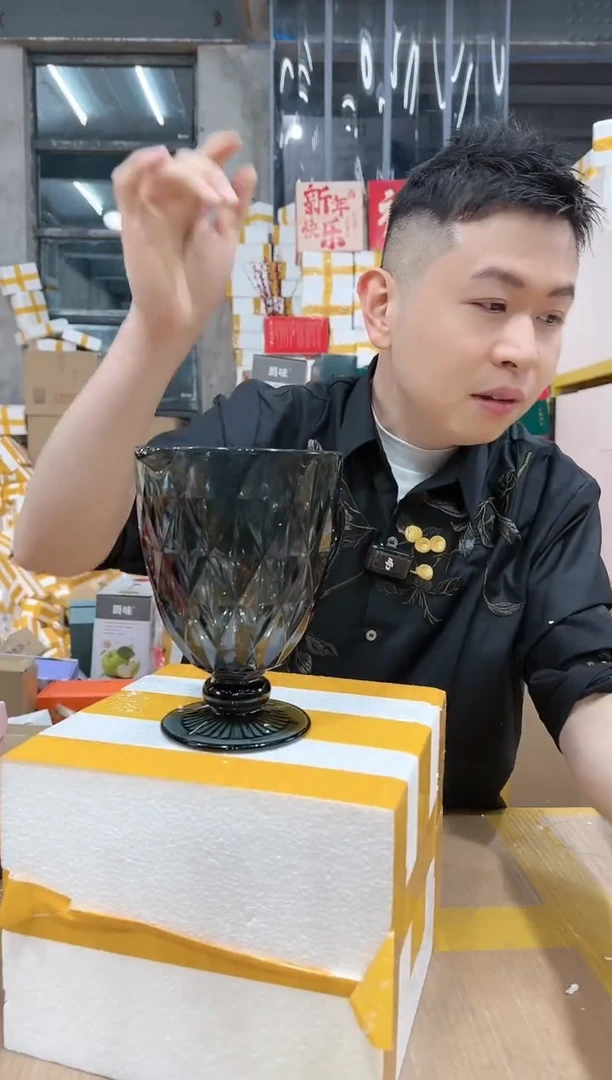 【闪购商品】NS-B05