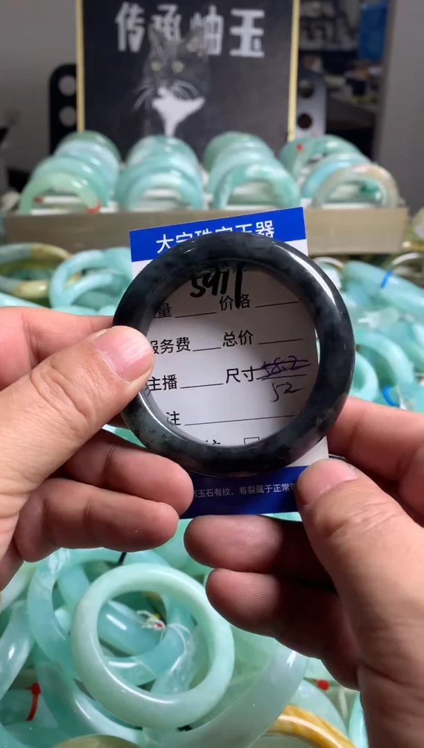 【闪购商品】蛇纹石玉手镯未镶嵌5917