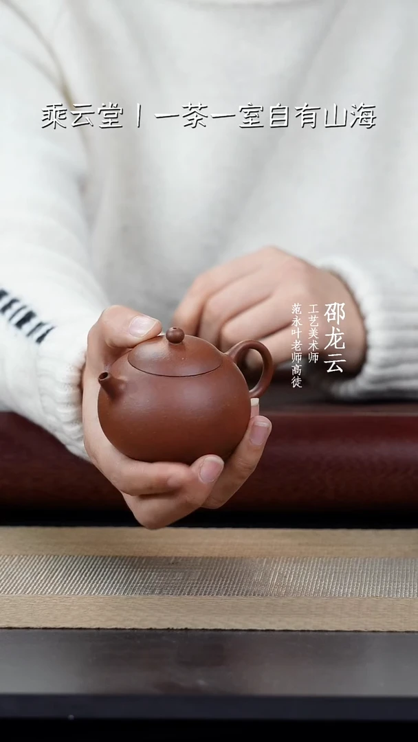 【闪购商品】紫砂茶杯888888888888888