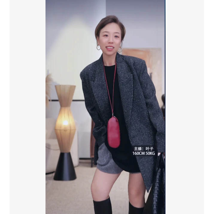 【星辰】经典英式点子纱酷飒羊毛桑蚕丝廓形西装25302010