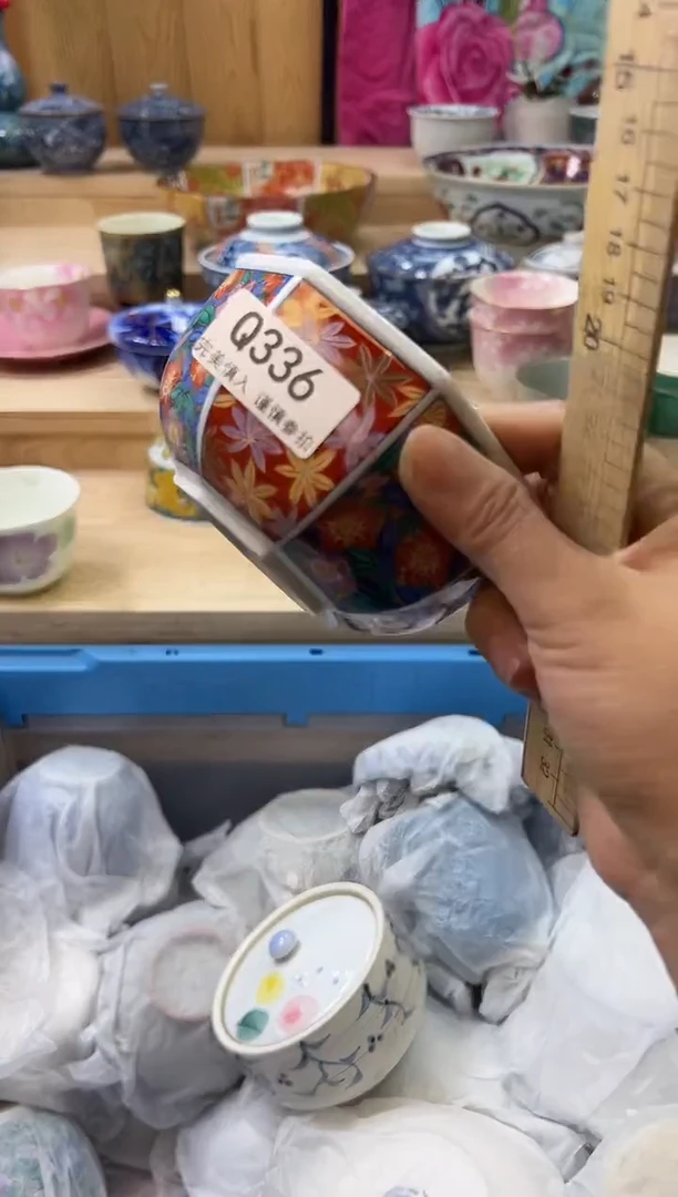 【闪购商品】瓷片336qqqqqqqqqqqq