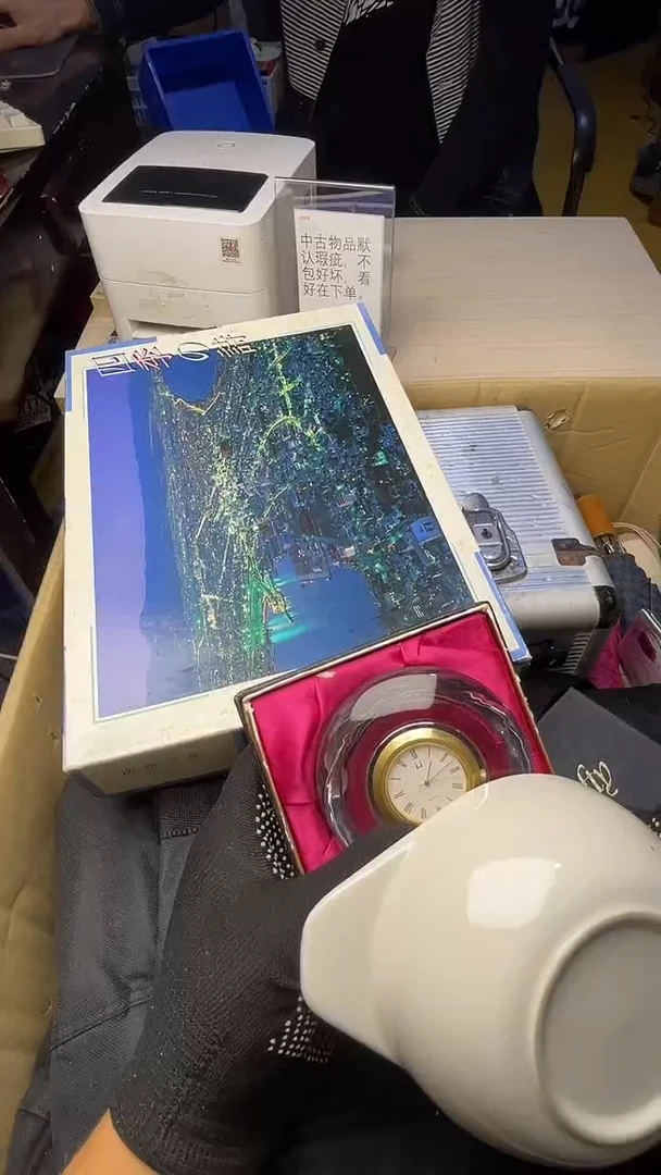 彳*二手工具不退不换