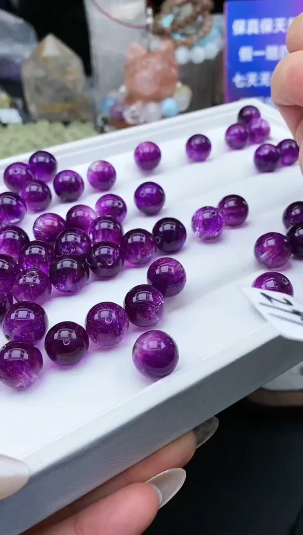 【闪购商品】水晶吊坠(不含链)未镶嵌78a多样性发其一/1.29/1个