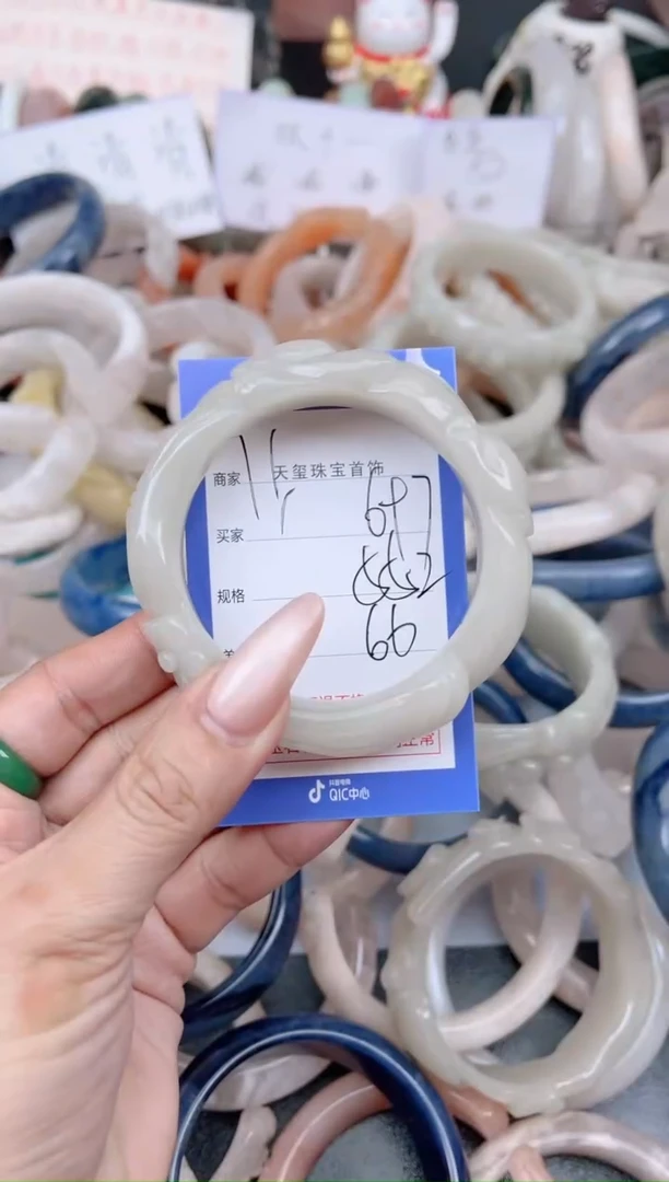 未镶嵌手镯石英质玉697