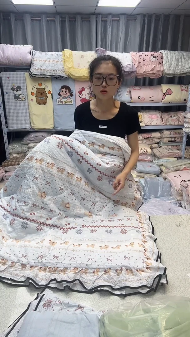 花边款 -闪电狗 夏被四件套 200*230