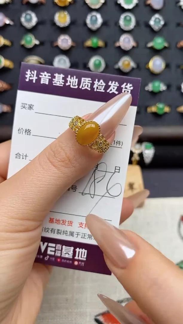 银S925镶嵌戒指翡翠.