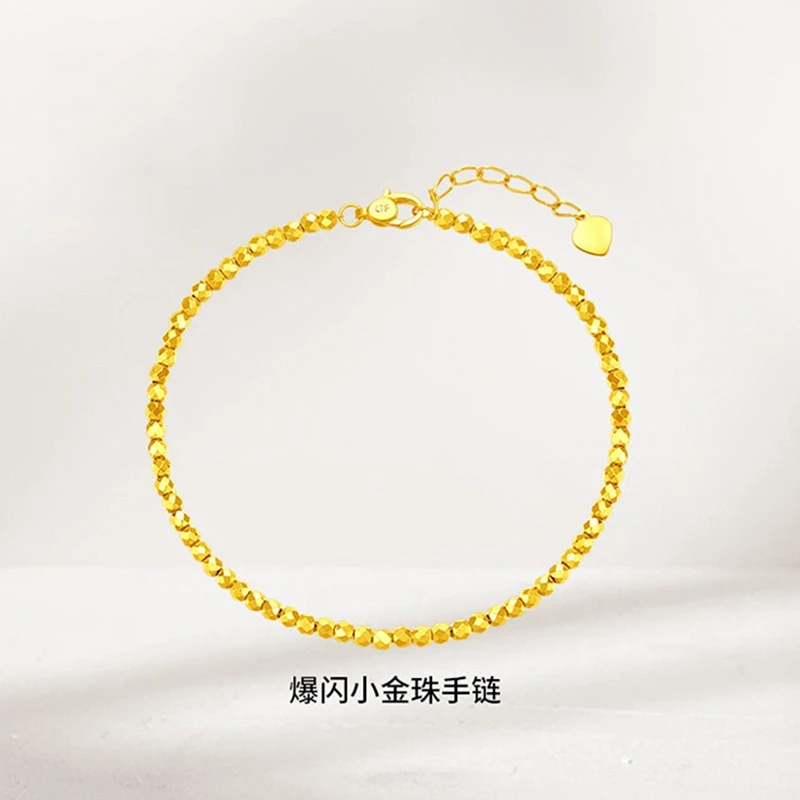 合金手链 时尚爆闪小金珠简约手链气质百搭经典素款不掉色可叠带