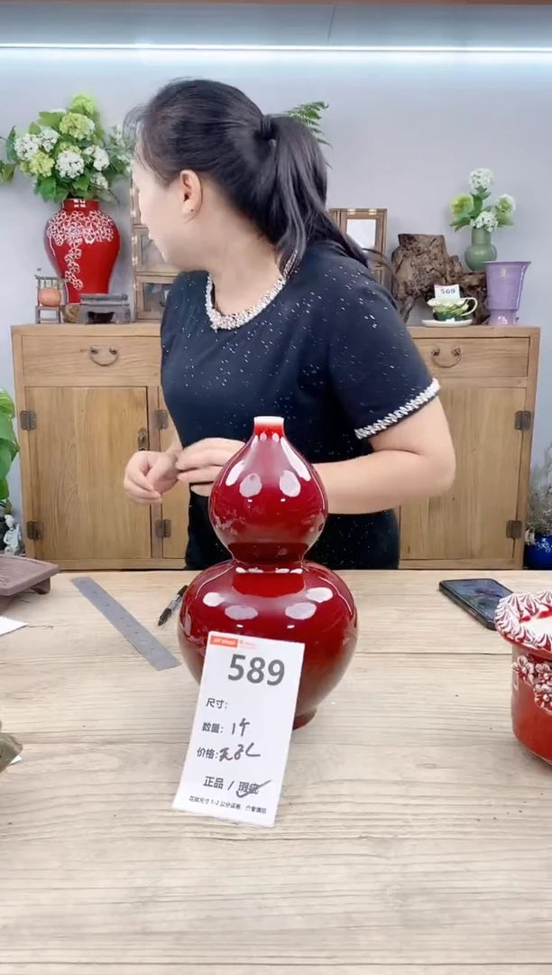 小玩子花盆直播号589