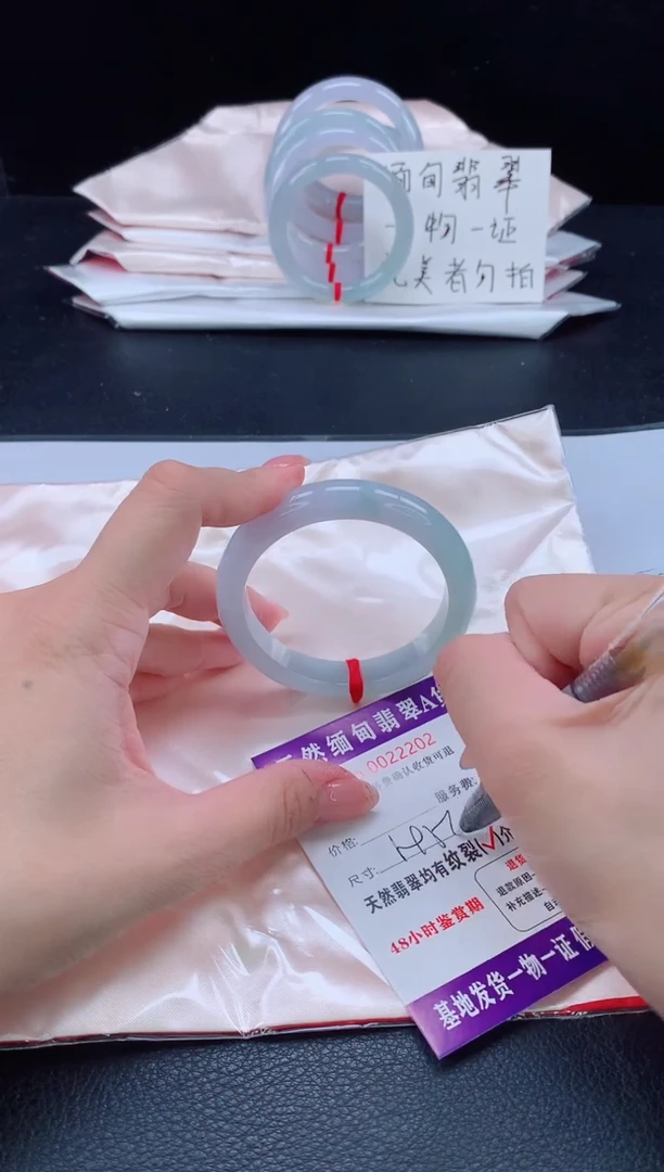 未镶嵌手镯翡翠1111111