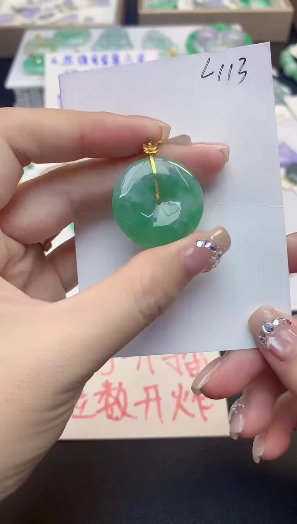 颈饰18K金镶嵌翡翠天然缅甸a货翡翠