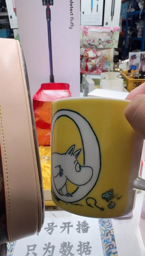 瓷片名品折扣名品折扣名品折扣@@1