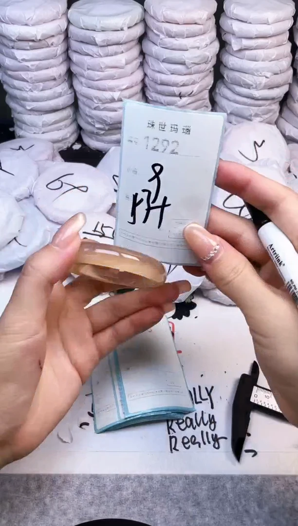 手镯玛瑙/玉髓未镶嵌1292