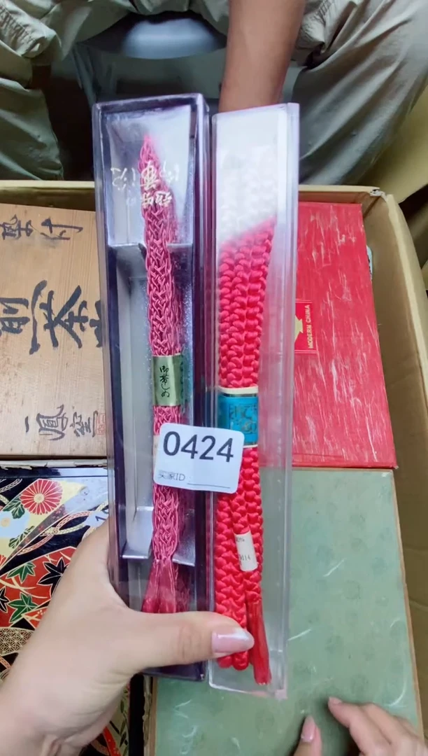 瓷片O424默认微瑕，谨慎参拍 配件