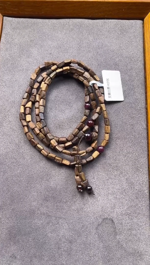 【闪购商品】沉香手串文莱 随型  多圈77-3号