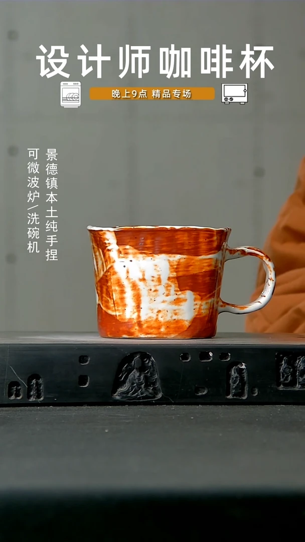 957高温手作同款 食品级