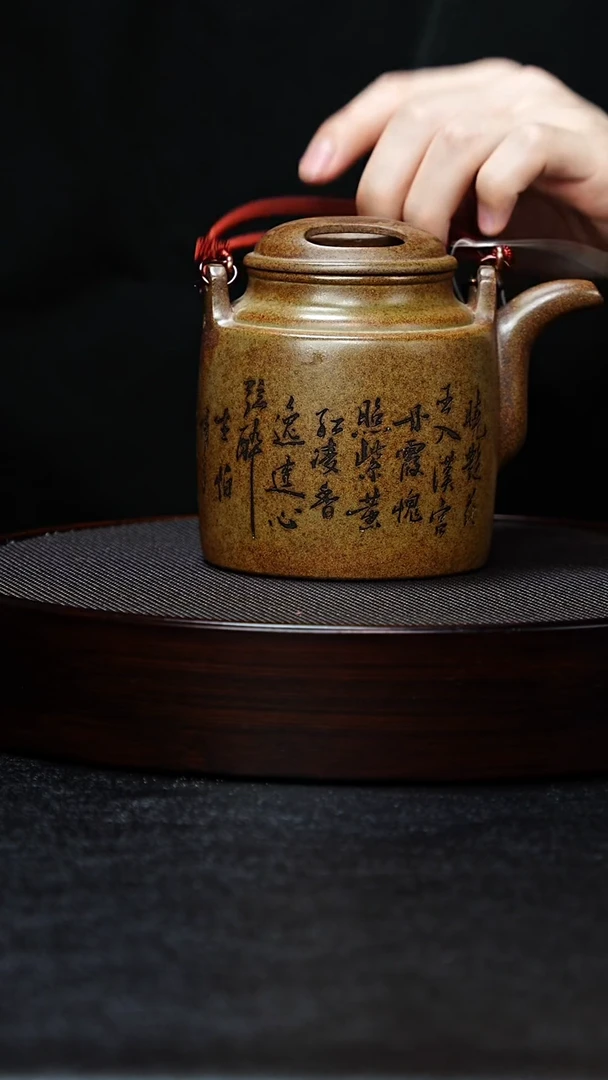 【闪购商品】紫砂茶壶宜兴全手工 紫砂