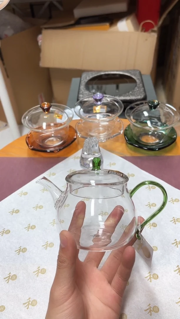 青云壶湖绿色样品。。。。