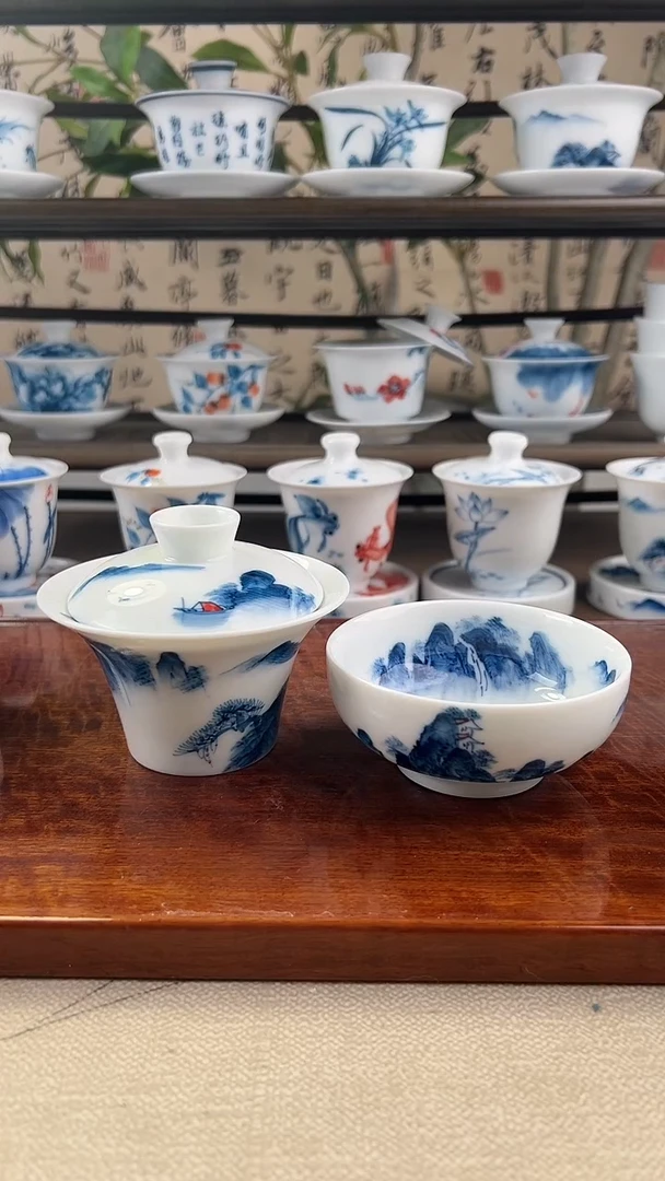 微瑕千里江山马蹄盖碗130ml+普洱杯