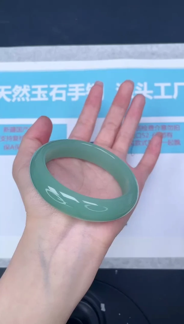 未镶嵌手镯石英质玉m180/5657