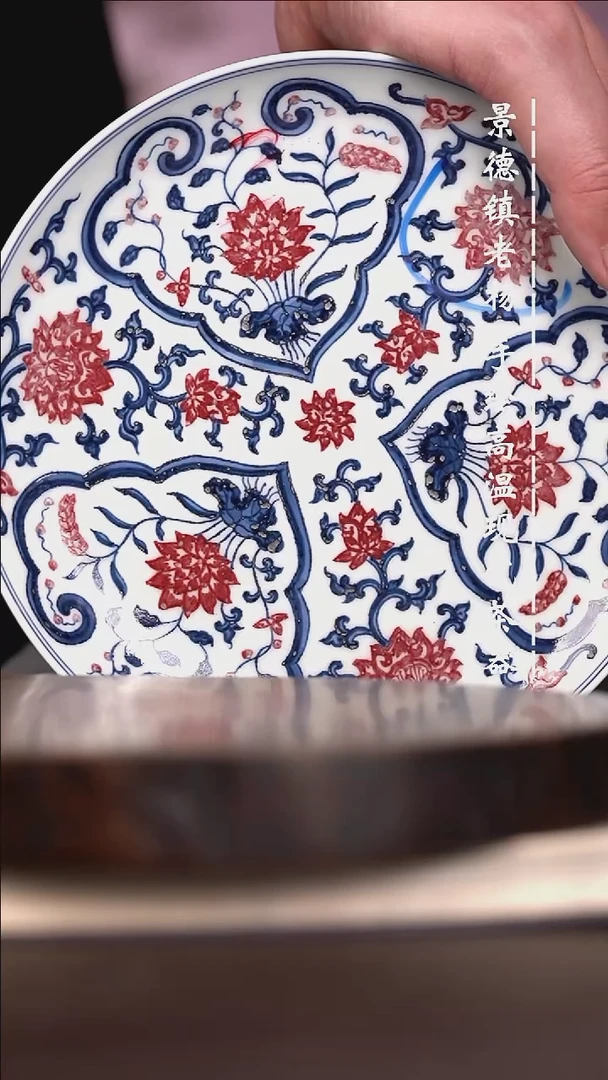 微瑕福利 现代瓷壶承暇淡