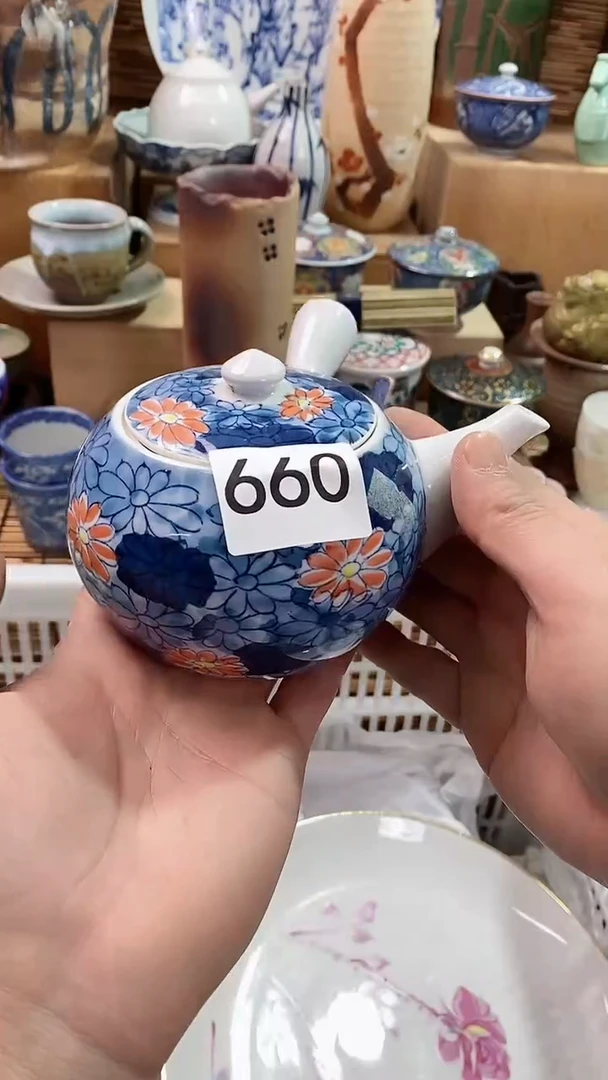 【闪购商品】瓷片陶瓷茶具瓷器满28包邮