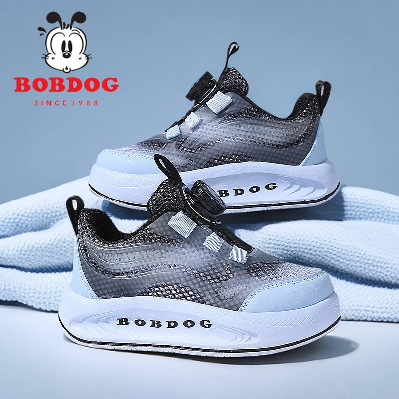 巴布豆【单网】春秋女透气男孩镂空网面男男鞋跑步鞋减震吸汗运动鞋