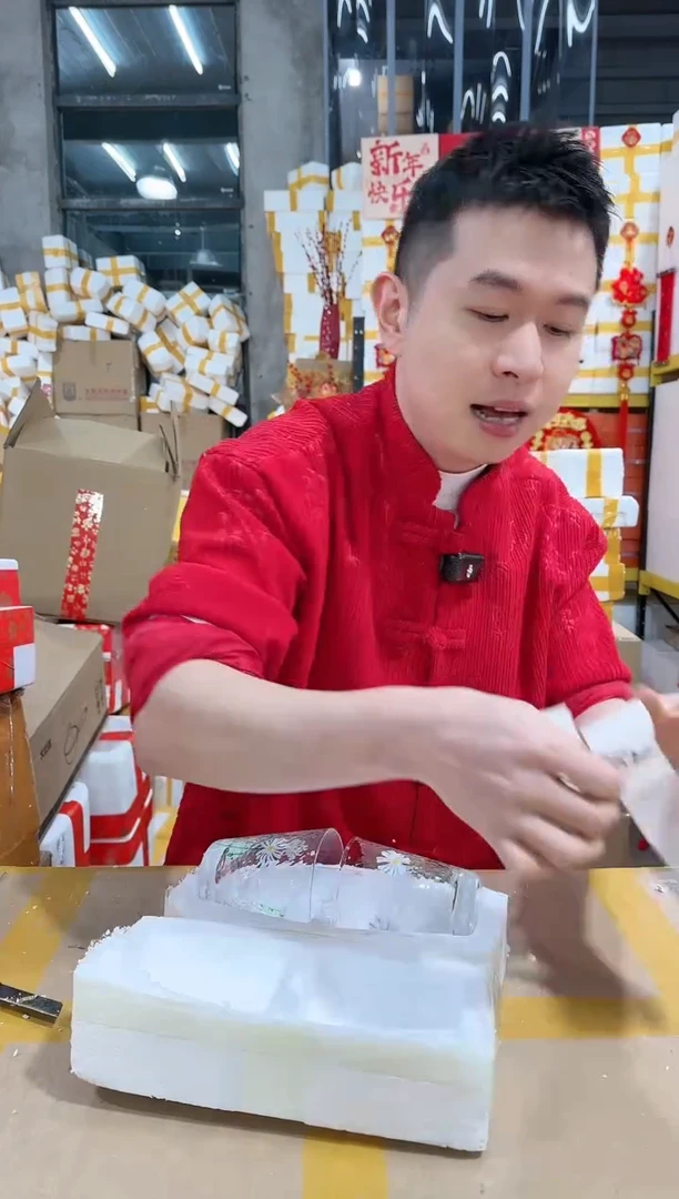 【闪购商品】NS-A95