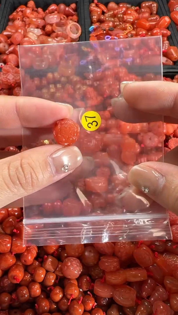 【闪购商品】南红玛瑙颈饰未镶嵌1