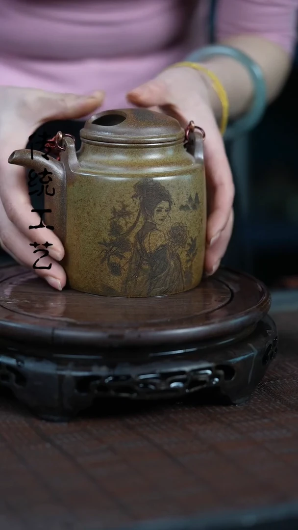 【闪购商品】紫砂茶壶原矿全手19