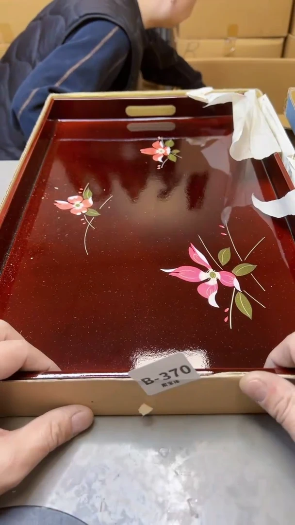 【闪购商品】瓷片370聚宝缘二号店