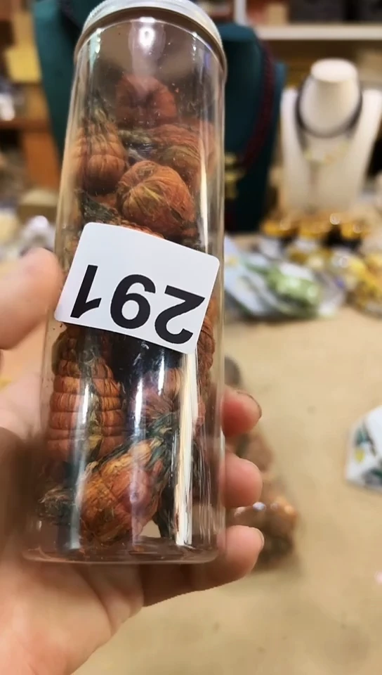 【闪购商品】291