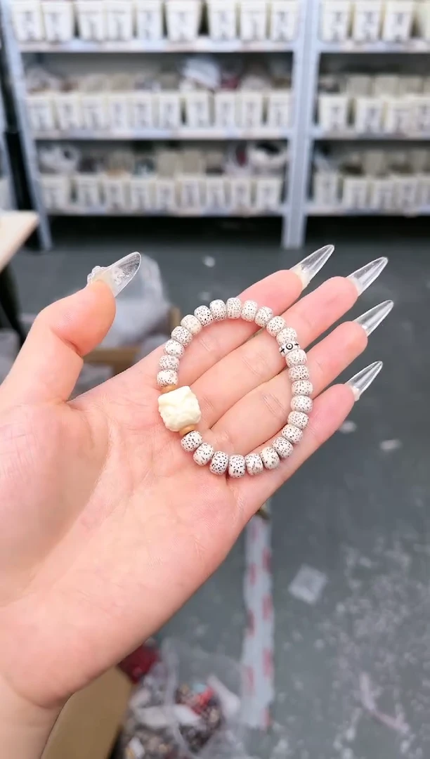 星月菩提吊坠A-Z176035