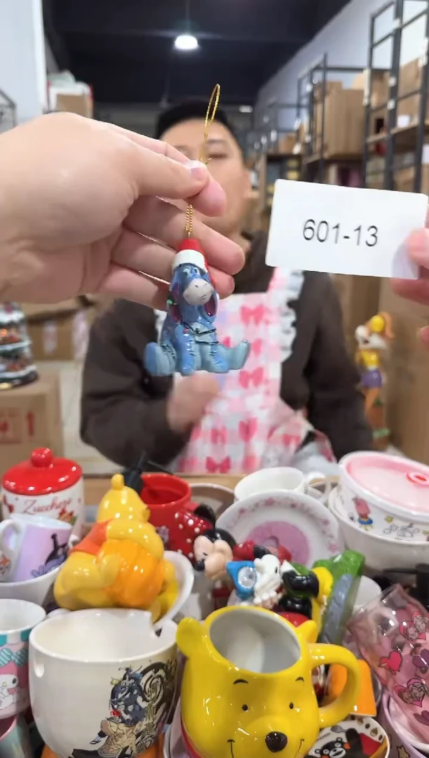 瓷片601-13孤品默认微瑕不退不换