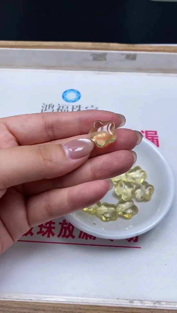 水晶珠宝半成品未镶嵌M499 黄水晶 星星1个9.9元