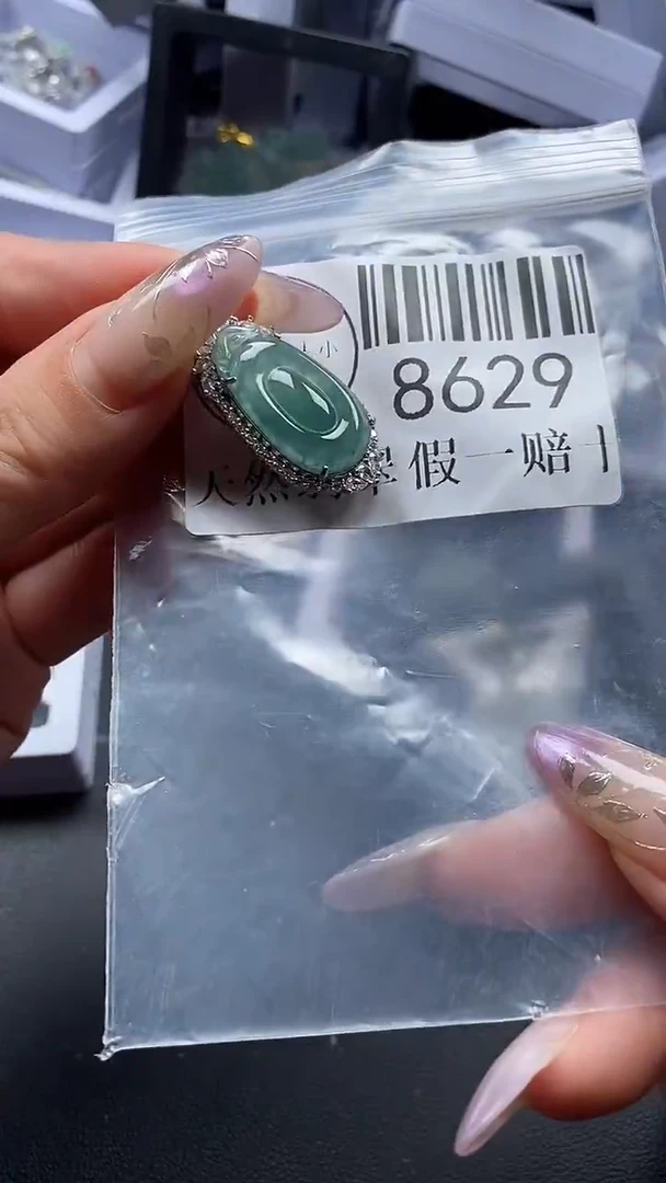 吊坠(不含链)未镶嵌翡翠8629