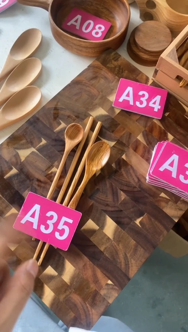 木闪购2025/7/13 A35